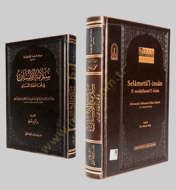 Selametül insan - سلامة الإنسان في محافظة اللسان - 1