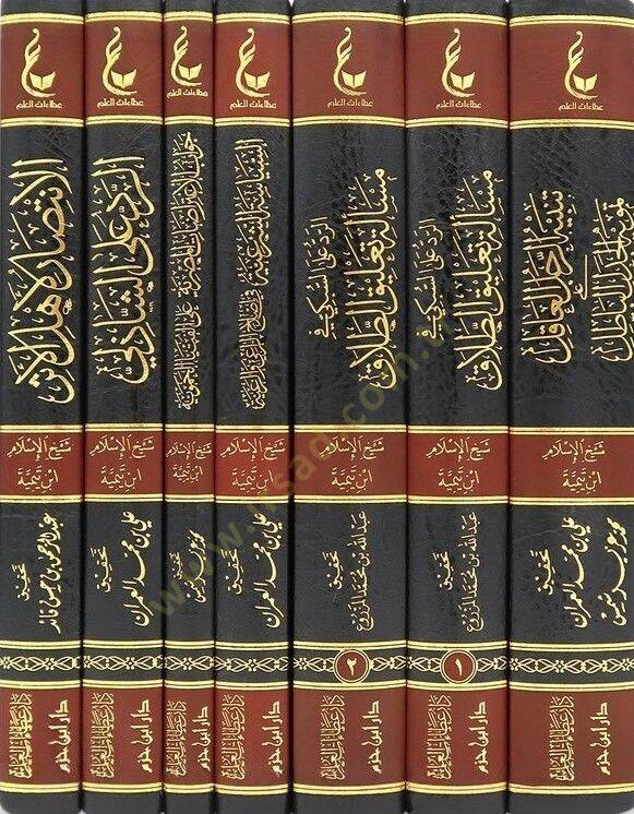 Asarul şeyhul İslam İbni teymiye ve ma lehikuha min emali tenbiyhi reculil akili ala temvih - آثار شيخ الإسلام ابن تيمية وما لحقها من أعمال تنبيه الرجل العاقل على تمويه الجدل الباطل - الرد على السبكي في مسألة تعليق الطلاق - الانتصار لأهل الأثر - السي - 2