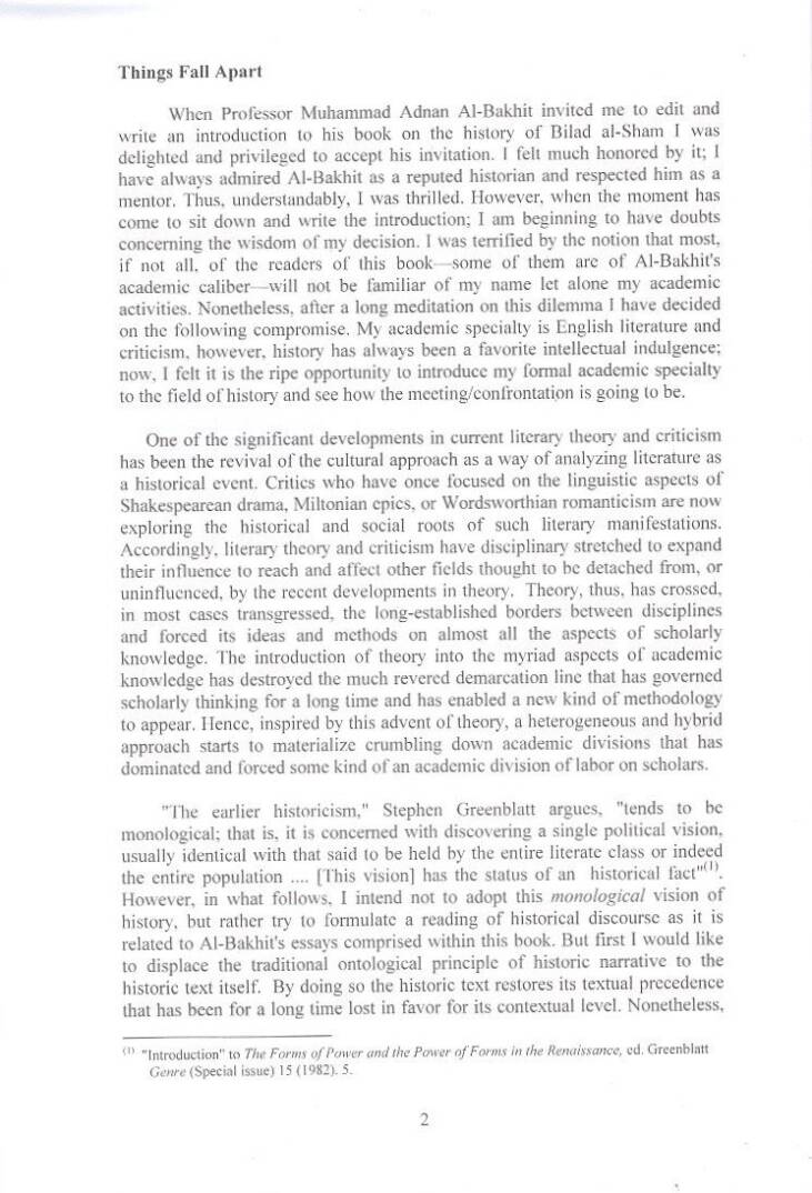 Studies in the history of bilad al sham in the sixteenth century   - Studies in the history of bilad al sham in the sixteenth century - 2