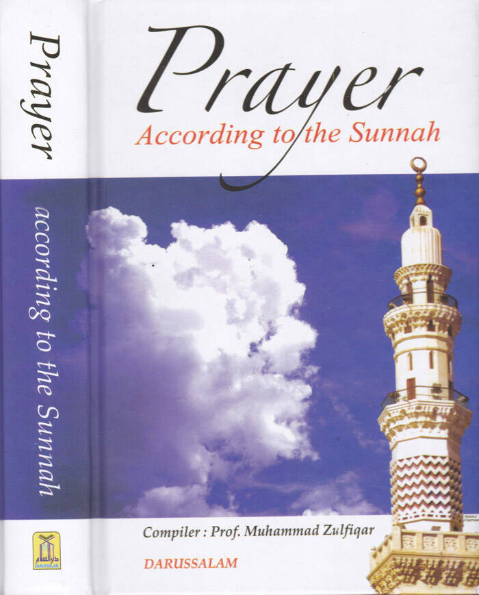 Sünnete Göre Namaz Salatür-Rasul (S.A.V) - Prayer According to the Sunnah صلاة الرسول ﷺ - 1