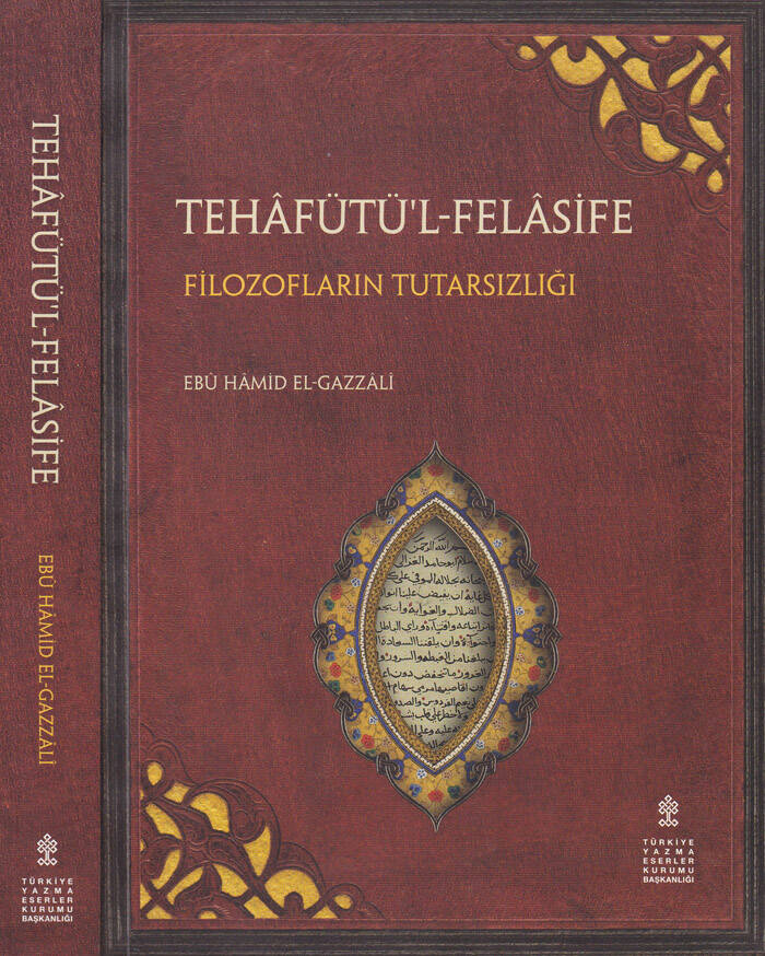 Tehafütül-Felasife  - تهافت الفلاسفة - 1