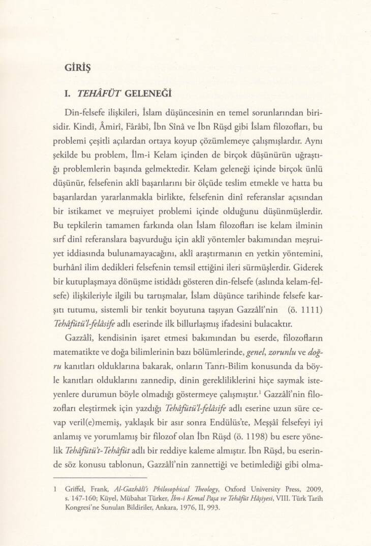 Telhisu Tehafütil Hukema  - تلخيص تهافت الحكماء - 2
