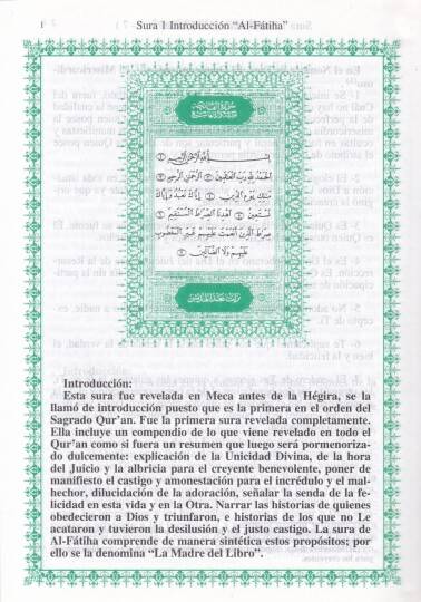 Tercemetu Meanil-Kuranil-Kerim bil-Lugatil-İsbaniyye Traduccion al Espanol de Los Significados del Sagrado Quran - ترجمة معاني القرآن الكريم باللغة الإسبانية - 2
