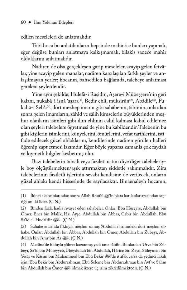 Tezkiratüs Sami Tercümesi - İlim Yolunun Edepleri | آداب طريق العلم - 4