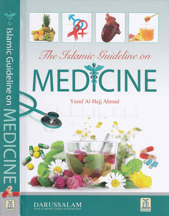 Tıpta İslami Kılavuz Ed-Delilül-İslami fit-Tıp - The İslamic Guideline On Medicine الدليل الإسلامي في الطب - 1