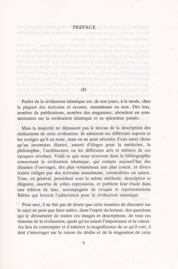 Vers La Civilisation Humaine  à La Lumière du Coran - Vers La Civilisation Humaine a'la Lumiere du Coran - 2